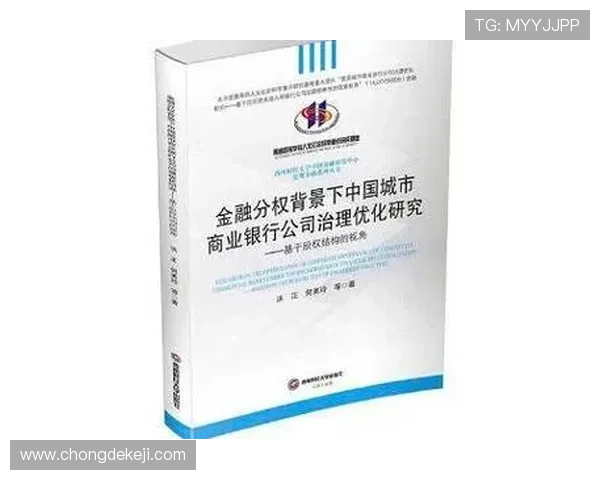 探索企业家英文表达与全球商业领导力发展的深度解读全景视角研究