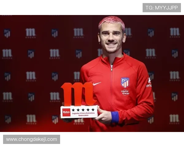 格列兹曼欧冠113场法籍第二