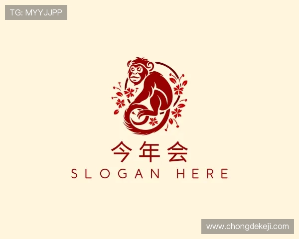 了解金年金字招牌诚信至上有啥活动